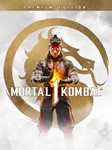 🚨 Премиум-издание Mortal Kombat 1 Xbox Series X/S 🔑