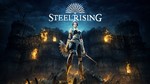 Steelrising - Standard Edition Xbox Series X/S - irongamers.ru