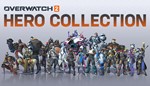 Overwatch® 2: полная коллекция героев Xbox