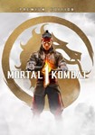 Mortal Kombat™ 1 Premium Edition XBOX Активация - irongamers.ru
