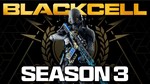 🔥CoD: Warzone - Blackcell Season 3 (PS4/5,Xbox,PC)