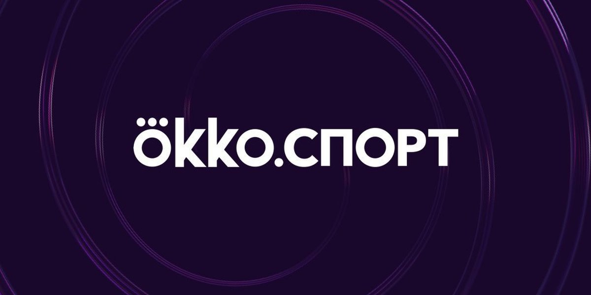 Купить ⚽окко спорт⚽+окко премиум✅до 30/01/22 sports Фотография ⚽окко спорт⚽+окко премиум✅до 30/01/22 sports