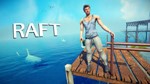 🔵Raft Steam аккаунт/Region Free