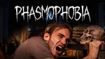 🔵Phasmophobia Steam аккаунт/Region Free