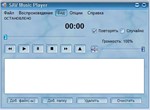 SAV Music Player - irongamers.ru
