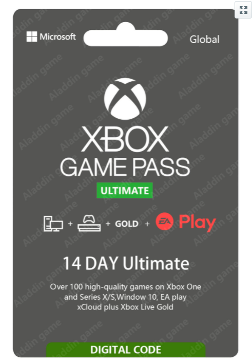 🌏XBOX GAME PASS ULTIMATE  14 days + EA Play +LIVE GOLD