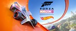 ⭐FORZA HORIZON 5 PREMIUM+FH4 ULT⭐🔥NEW DLC🔥+GAME PASS⭐ - irongamers.ru