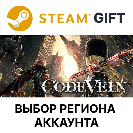 Buy Code Vein Deluxe Edition Steam