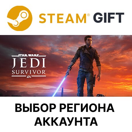  Star Wars Jedi: Survivor Deluxe - Steam PC [Online