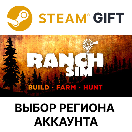 Купить Ranch Simulator - Build, Farm, Hunt (Ranch Simulator