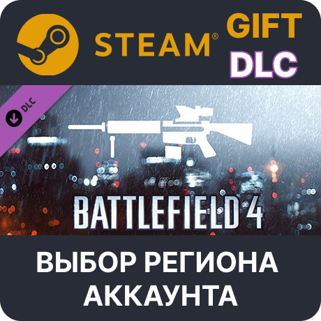 Buy Battlefield 4 - Ultimate Shortcut Bundle (PC) - Steam Gift