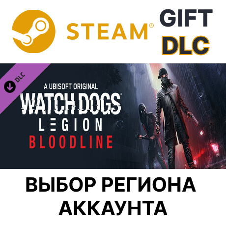 Watch Dogs Legion : Bloodline on Steam