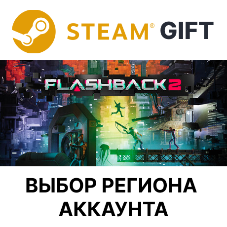 Flashback 2 on Steam