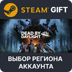 *Dead by Daylight *Steam Gift*Выбор Региона