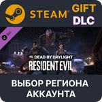 ✅Dead by Daylight - Resident Evil🎁Steam🌐Region Select - irongamers.ru