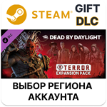 *Dead by Daylight - Terror Expansion**Выбор Региона