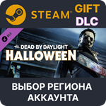 ✅Dead by Daylight - The Halloween🎁Steam🌐Выбор Региона