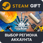 *House Flipper*Steam *Выбор региона