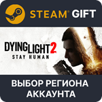 ✅Dying Light 2 Ultimate🎁Steam Gift 🌐Выбор Региона