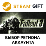 ✅Fallout 3🎁Steam  🌐 Выбор региона