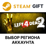 ✅Left 4 Dead 2🎁Steam 🌐Select region - irongamers.ru