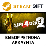 ✅Left 4 Dead 2🎁Steam 🌐Выбор региона - irongamers.ru