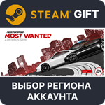 ✅Need for Speed Most Wanted🎁Steam Gift🌐Выбор Региона