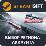 ✅Need for Speed Rivals: Complete Edition🎁Steam🌐Выбор