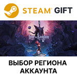 *Lost in Random*Steam*Выбор Региона