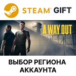 *A Way Out*Steam *Выбор региона