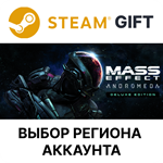 ✅Mass Effect: Andromeda Deluxe🎁Steam🌐Выбор Региона - irongamers.ru