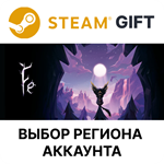 *Fe*Steam Gift*Выбор Региона