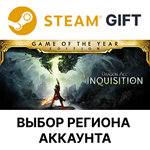 ✅Dragon Age Inquisition GOTY🎁Steam🌐Region Select - irongamers.ru