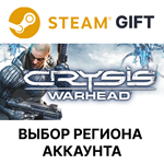 ✅Crysis Warhead🎁Steam 🌐Выбор региона