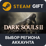 ✅DARK SOULS II: Scholar of the First Sin🎁Steam🌐Select - irongamers.ru
