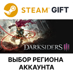 *Darksiders III*Steam*Выбор Региона