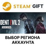 ✅RESIDENT EVIL 2 / BIOHAZARD RE:2 Deluxe🌐Выбор Региона