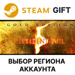 ✅Resident Evil 5 Gold 🎁Steam Gift🌐Выбор Региона