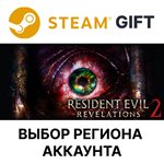 ✅Resident Evil Revelations 2 Deluxe🌐Выбор Региона