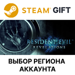 ✅Resident Evil Revelations🎁Steam Gift🌐Выбор Региона