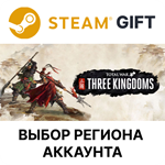 ✅Total War: THREE KINGDOMS🎁Steam🌐Выбор Региона