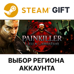 *Painkiller Hell & Damnation Collectors*Steam*