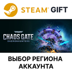 ✅WH 40,000: Chaos Gate - DH Castellan Champion🌐Выбор