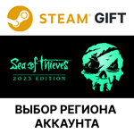 ✅Sea of Thieves 2023 Edition🎁Steam Gift🌐Выбор Региона