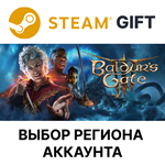 *Baldur*s Gate 3*Steam Gift*Выбор Региона