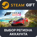 ✅Forza Horizon 5 Deluxe 🎁Steam 🌐Выбор Региона