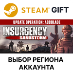 ✅Insurgency: Sandstorm🎁Steam🌐Выбор Региона