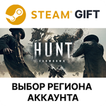 ✅Hunt: Showdown🎁Steam 🌐 Выбор региона