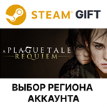 *A Plague Tale: Requiem*Steam*Выбор Региона
