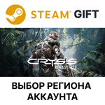 ✅Crysis Remastered🎁Steam Gift🌐Region Select - irongamers.ru